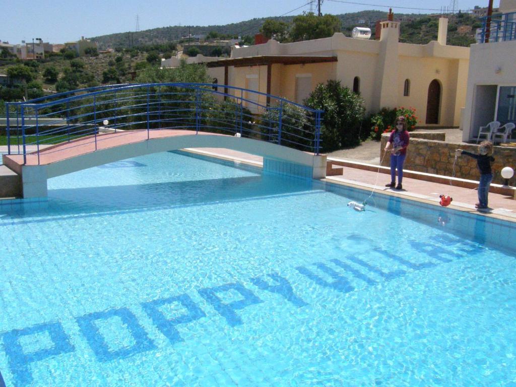 Poppy Villas Amoudara  Room photo